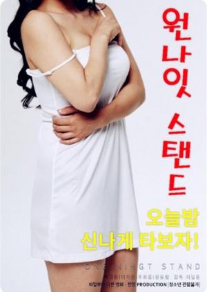 《与女神同行》在线观看/夸克网盘下载 - 雨点资源网