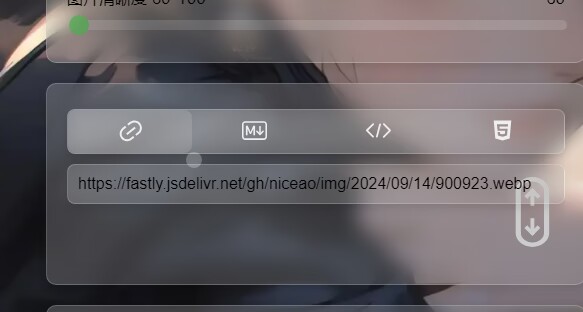 PixPro图床 - Github存储版 - 雨点资源网