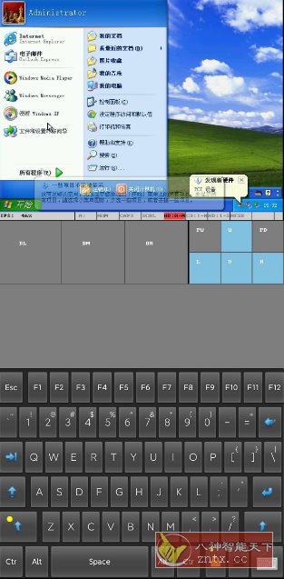 直装小电脑2.0 ★在手机系统上安装电脑系统 - 雨点资源网
