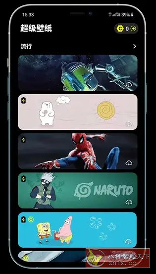 皮卡超级壁纸 v1.5.4高级版 - 雨点资源网