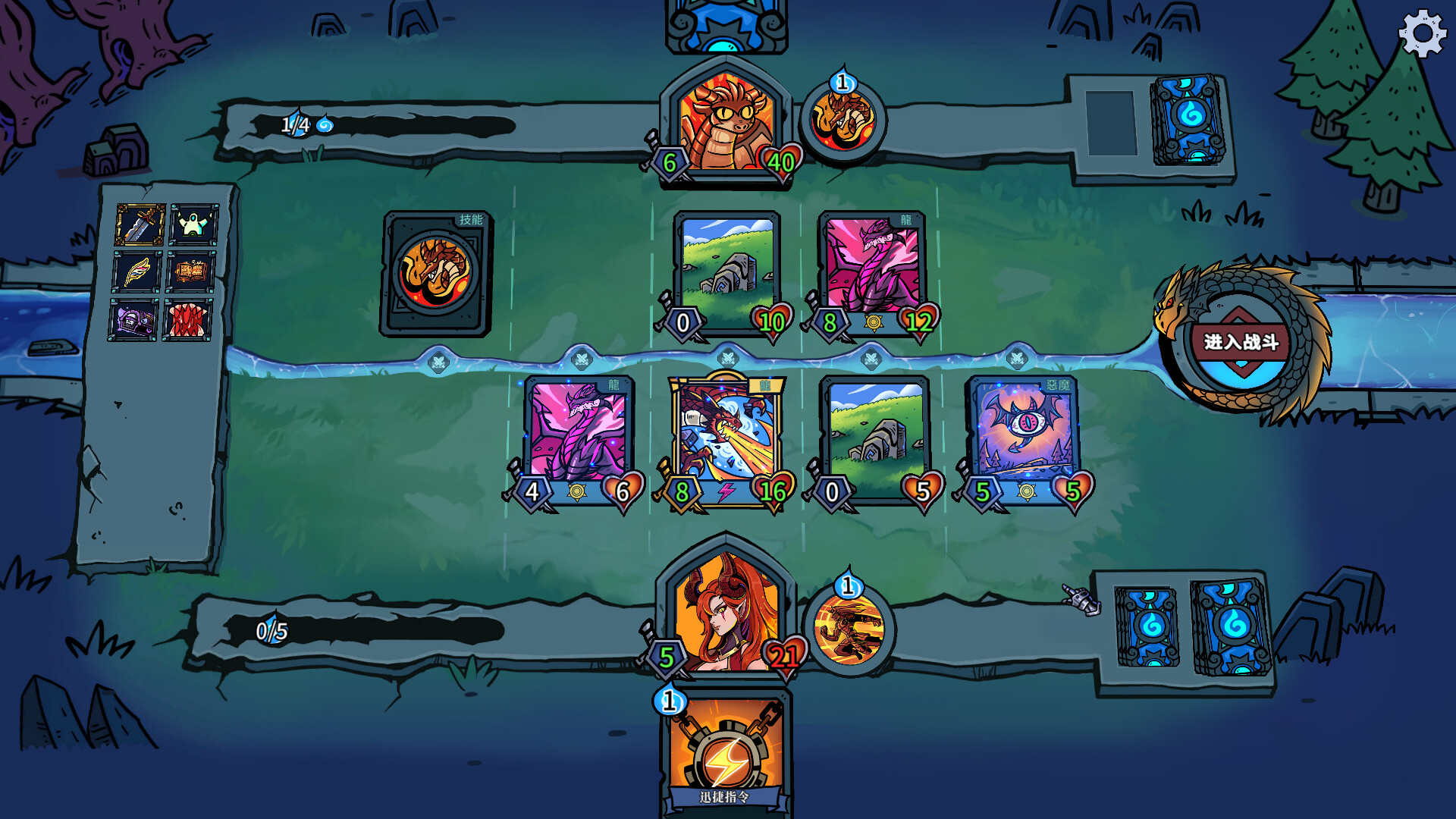 1693360748171898.jpg 虚妄轮回/Looper Tactics