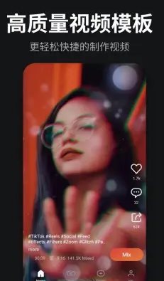 KineMaster巧影 v8.0.8 - 雨点资源网