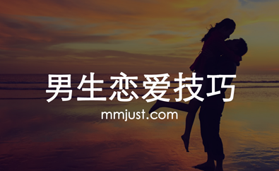 欣然教主撩妹课程+聊天话术 - 雨点资源网