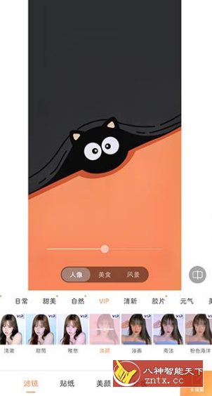 Audio Editor音频编辑 v2.01.27.1124专业版 - 雨点资源网