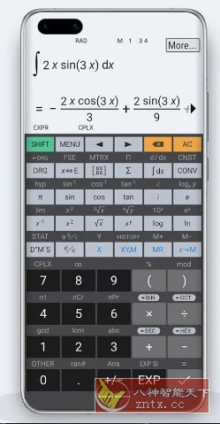 HiPER - 雨点资源网