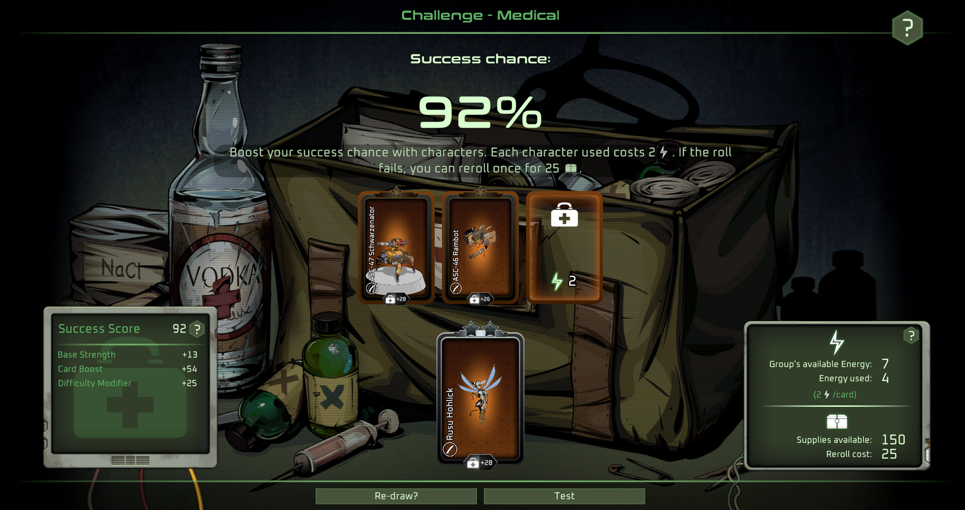 代号:西娅/Project Thea 代号:西娅/Project Thea