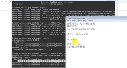 718集 整套Python教程大合集 从小白到大神 机构付费课程爬虫+办公自动化+数据分析 - 雨点资源网
