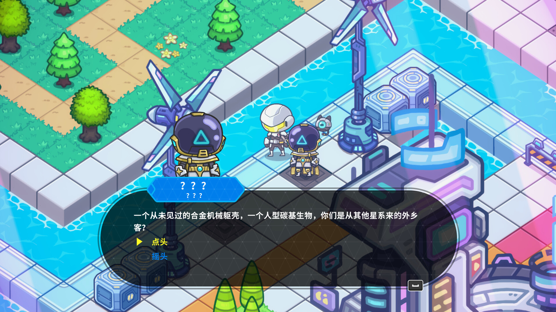 银河摸鱼人/Skulker 银河摸鱼人/Skulker