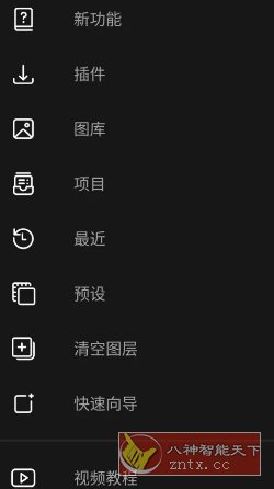 Photo Studio影楼 v2.8.7.4603 专业版 - 雨点资源网