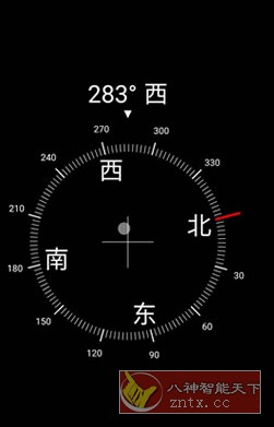 Digital Compass 数码罗盘v17.6高级版 - 雨点资源网
