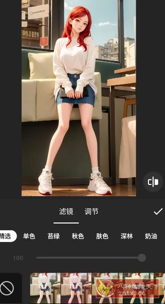 InShot视频编辑 v2.151.1503 专业版 - 雨点资源网