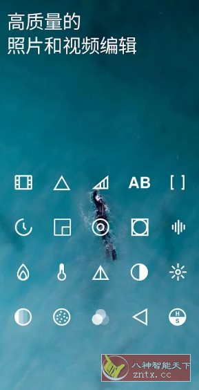 VSCO 全滤镜v448高级版 - 雨点资源网