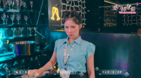 【PC游戏】爱的初体验 v1.20单机完整版 免安装中文版 解压即玩